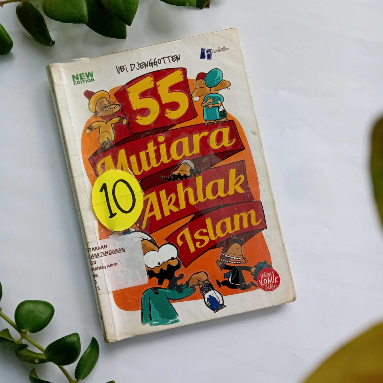 Sampul buku 55 MUTIARA AKHLAK ISLAM (10)