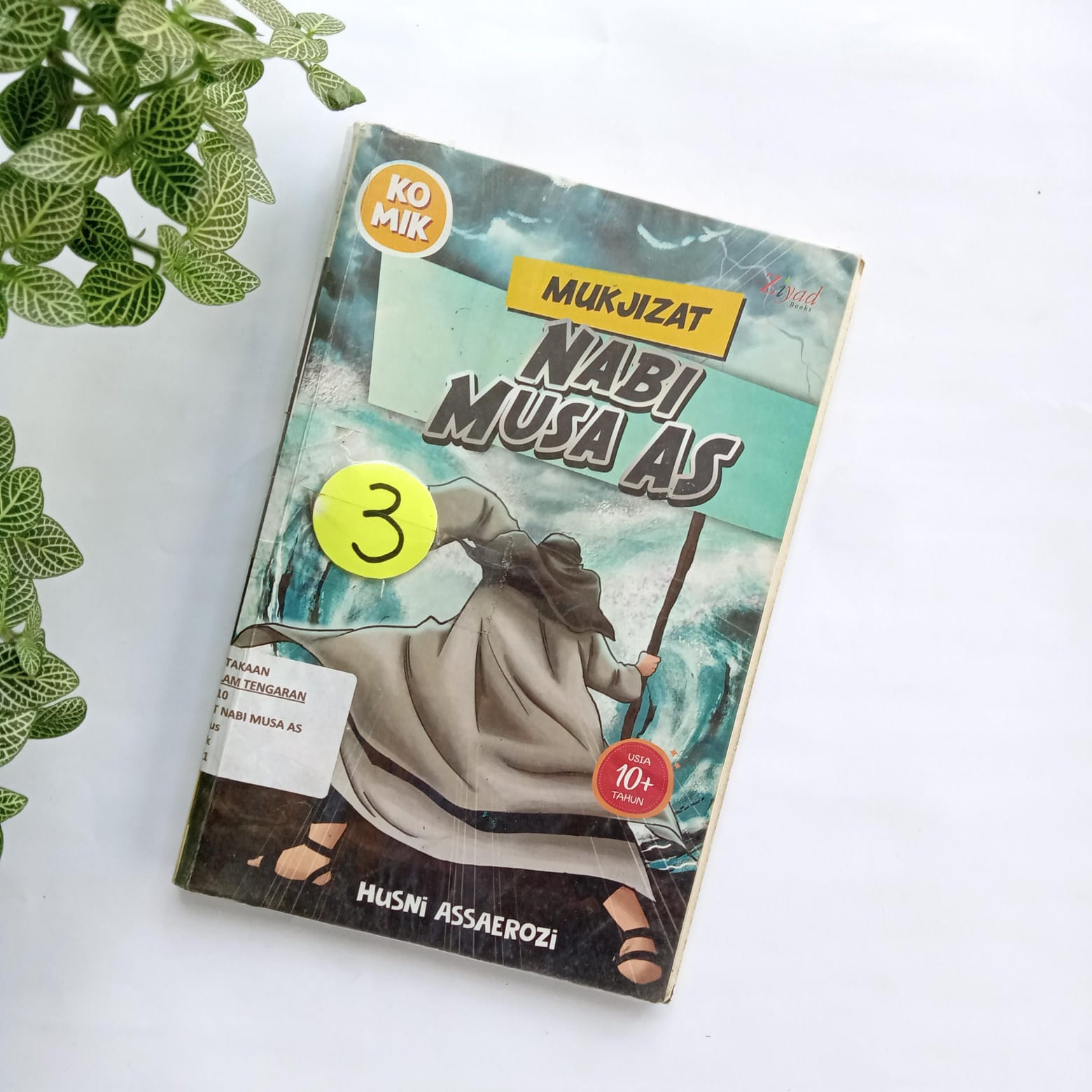 Sampul buku KOMIK MUKJIZAT NABI MUSA AS ( 3 )