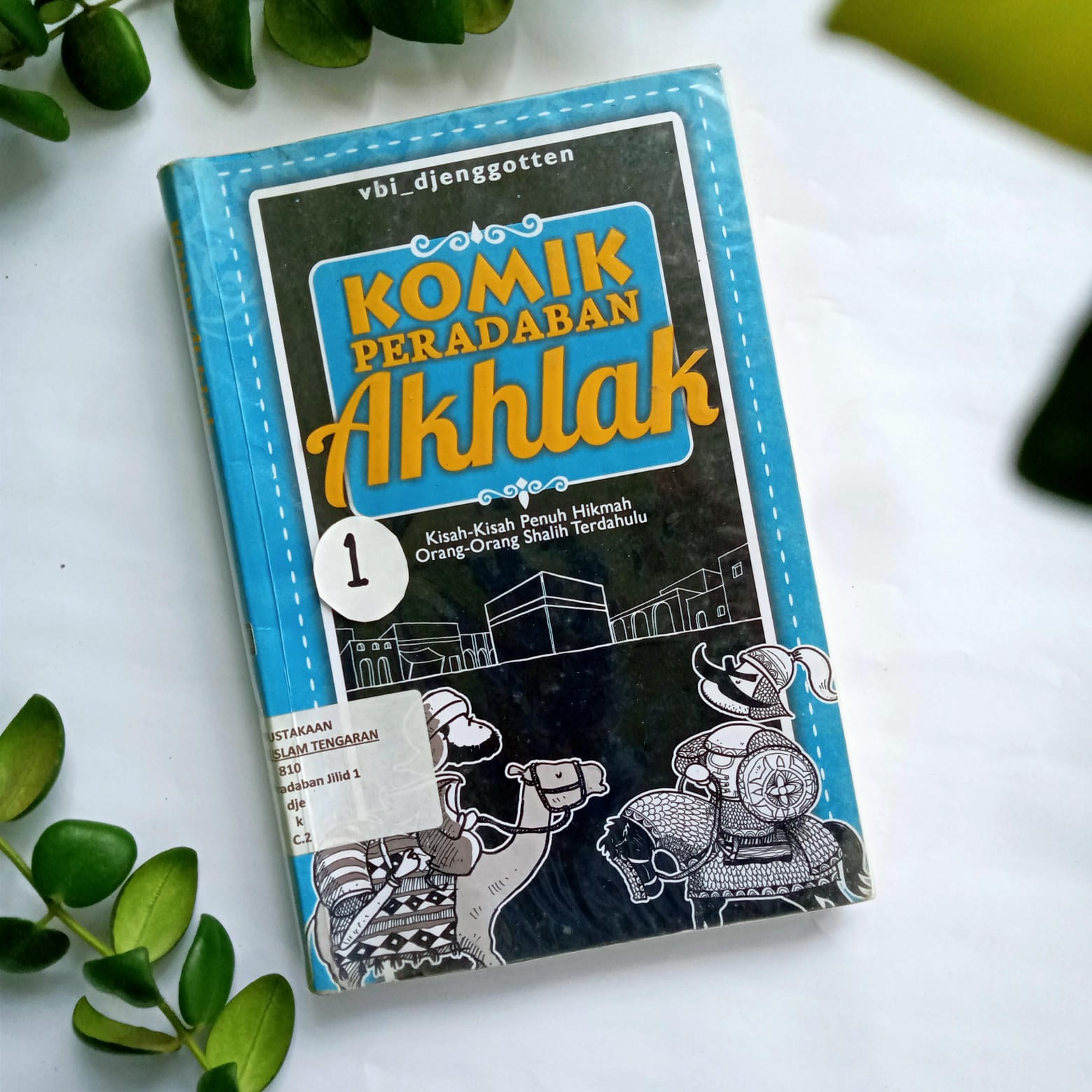 Sampul buku KOMIK PERADABAN AKHLAK VOL.1 .C1