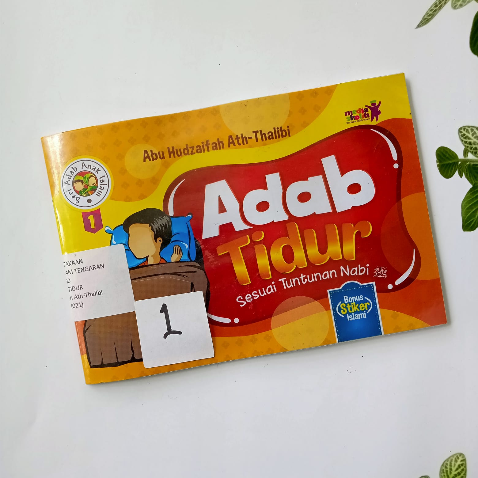 Sampul buku ADAB TIDUR  SESUAI TUNTUNAN NABI ( 1 )