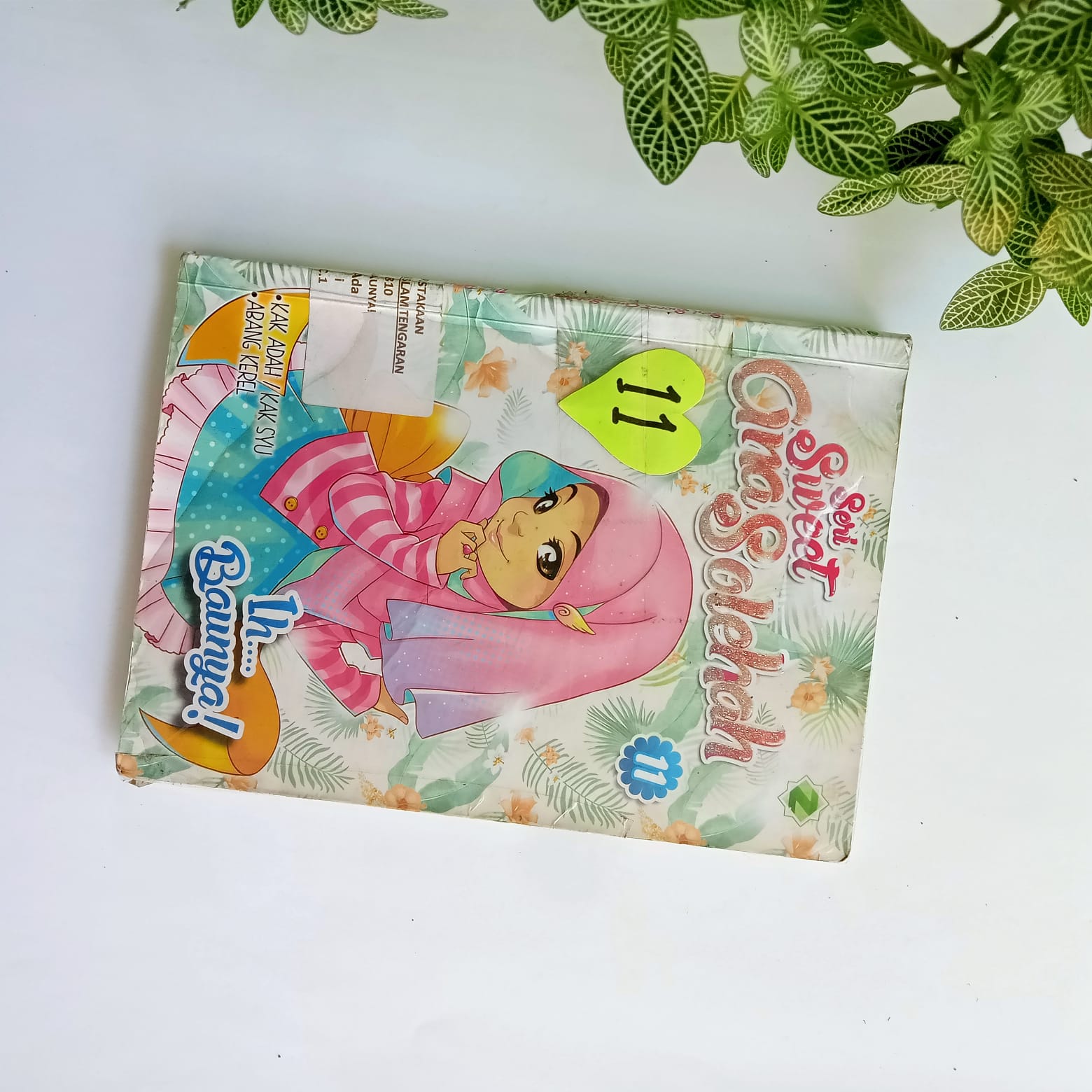 Sampul buku SERI SWEET ANA SALEHAH JILID 11 : IH…BAUNYA!