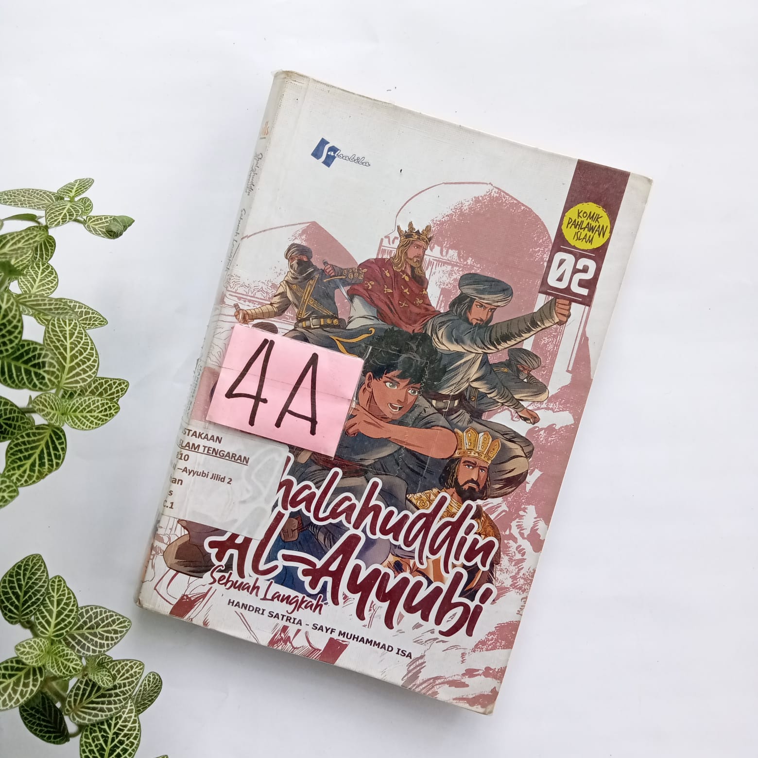 Sampul buku KOMIK SHALAHUDDIN AL AYUBI JILID 2 (2B )