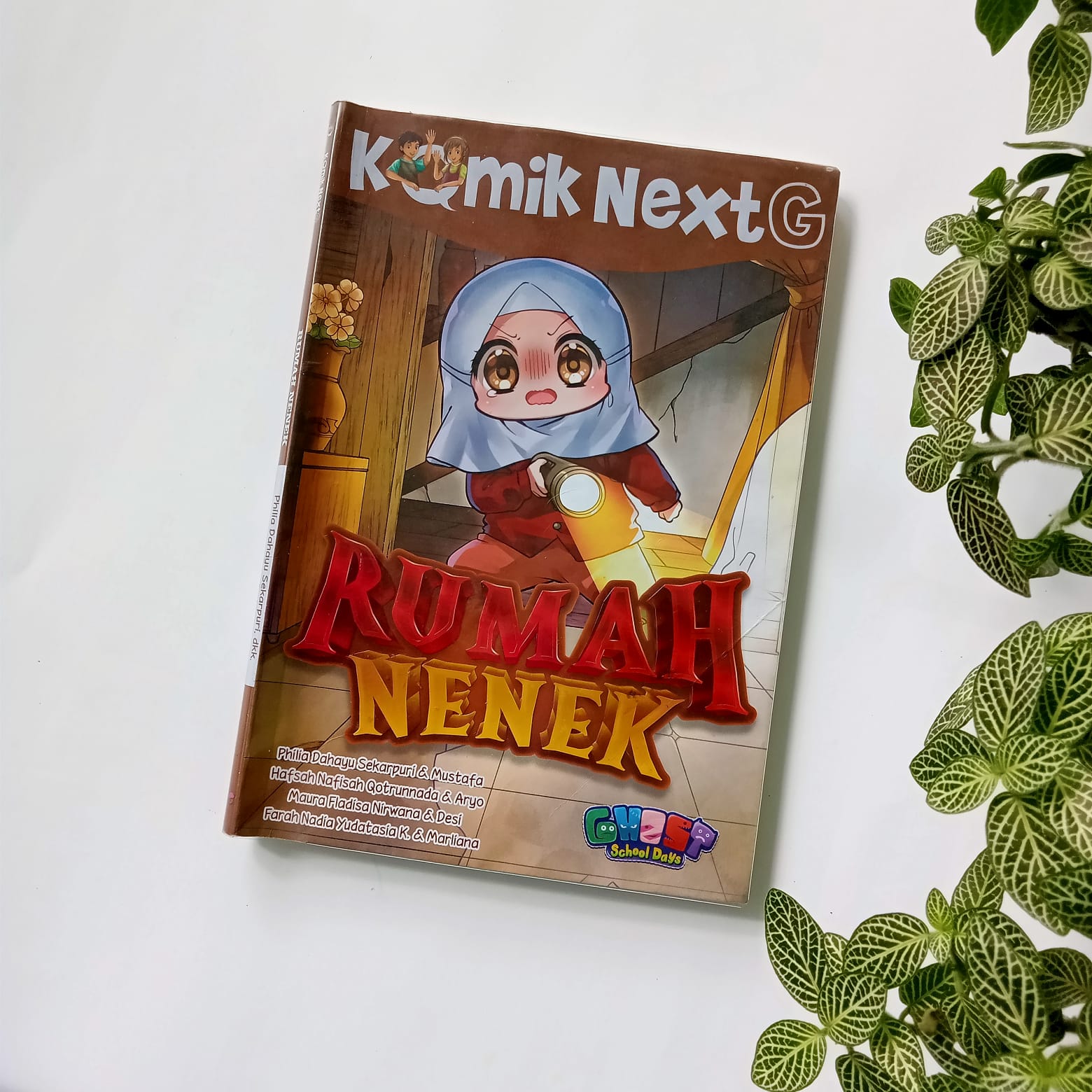 Sampul buku KOMIK NEXT G: RUMAH NENEK