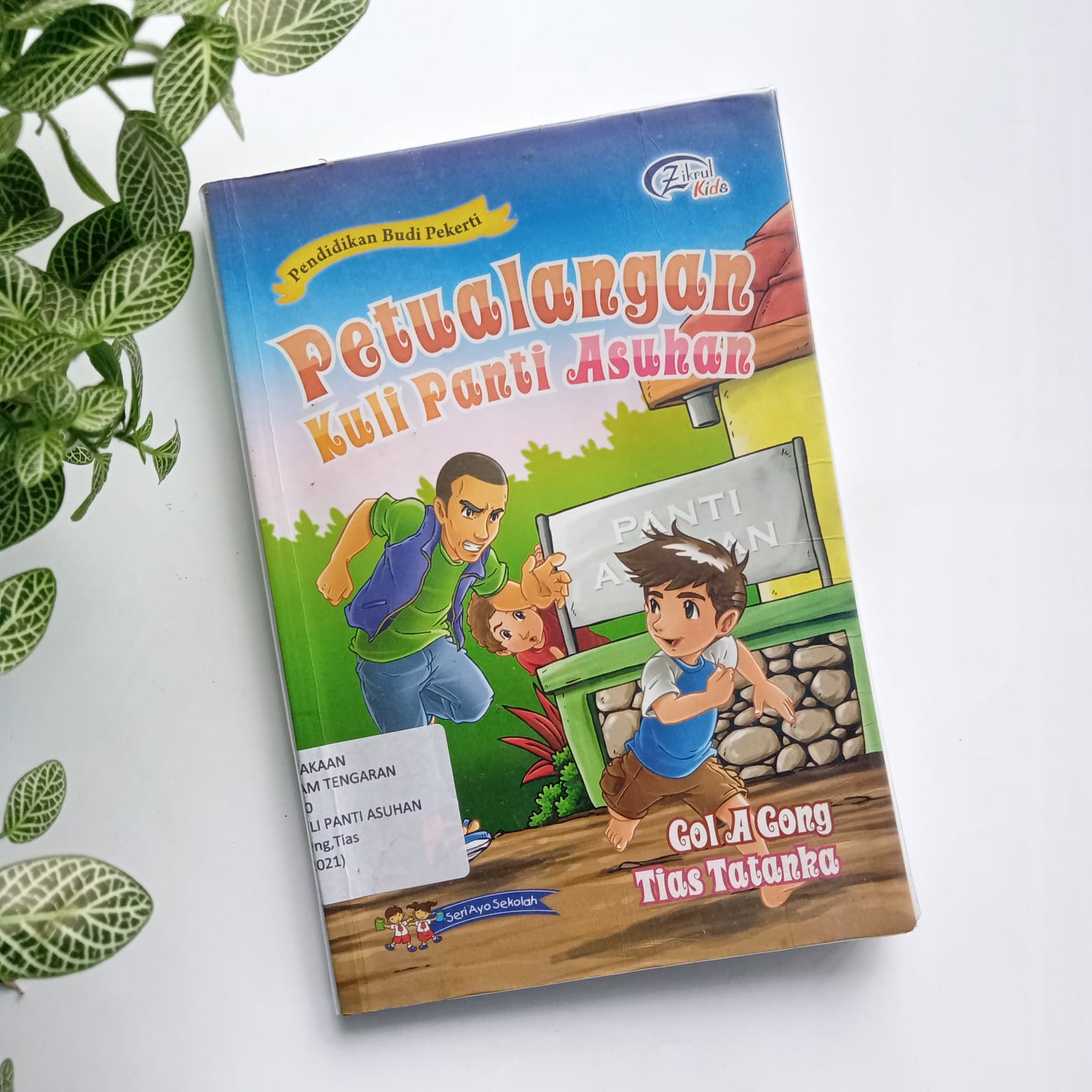 Sampul buku PETUALANGAN KULI PANTI ASUHAN