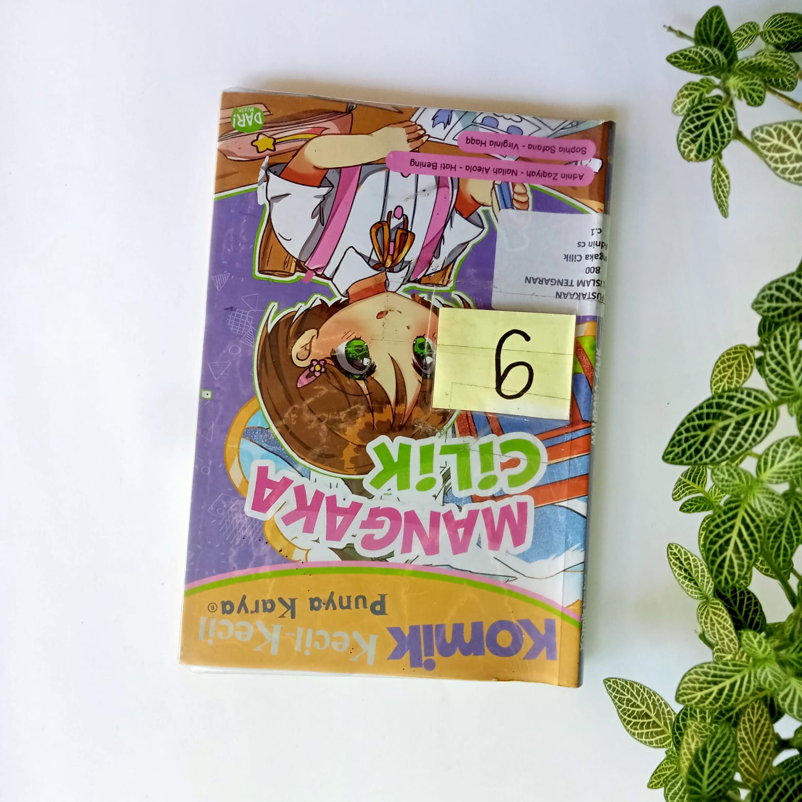 Sampul buku KOMIK KKPK : MANGAKA CILIK