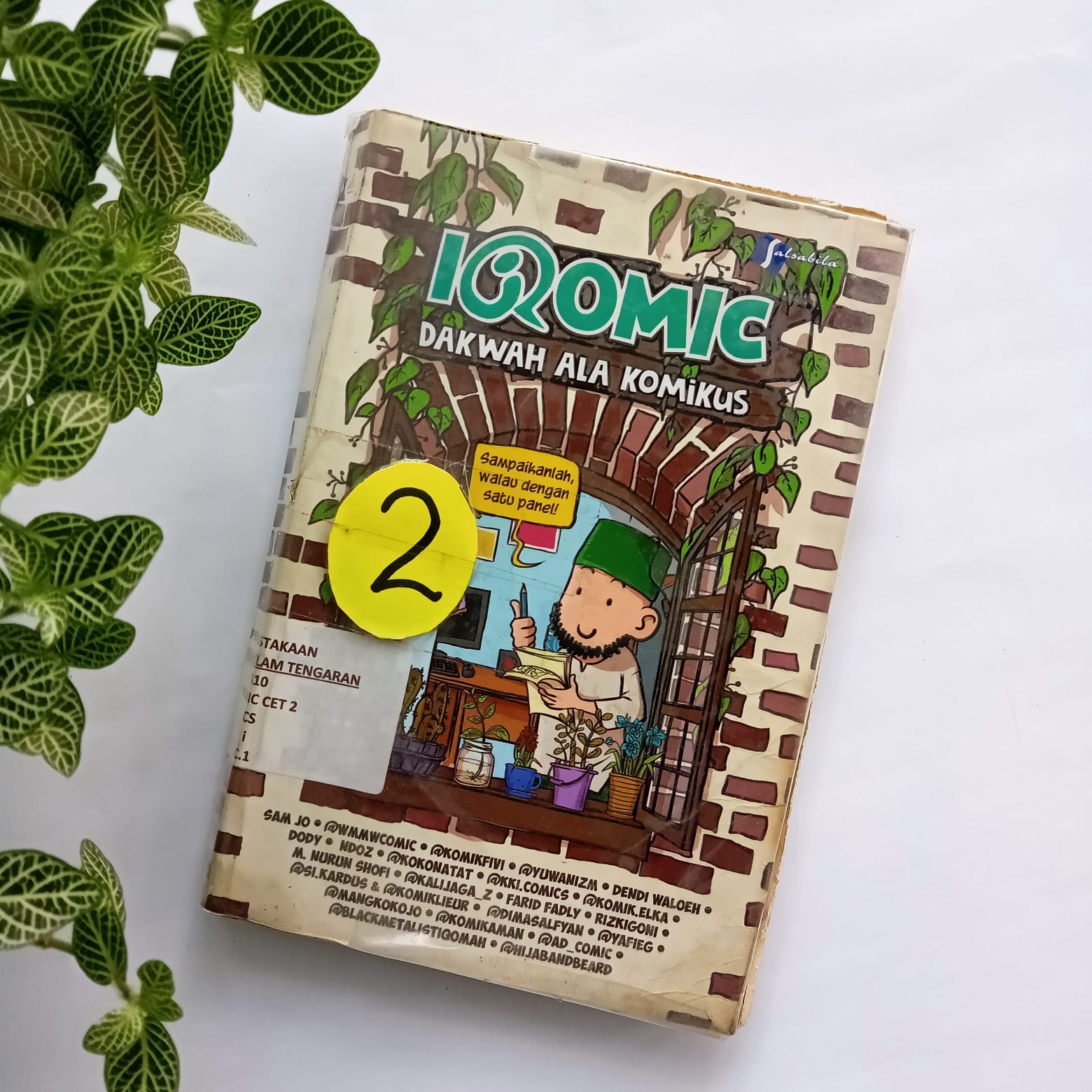 Sampul buku IQOMIC (2)