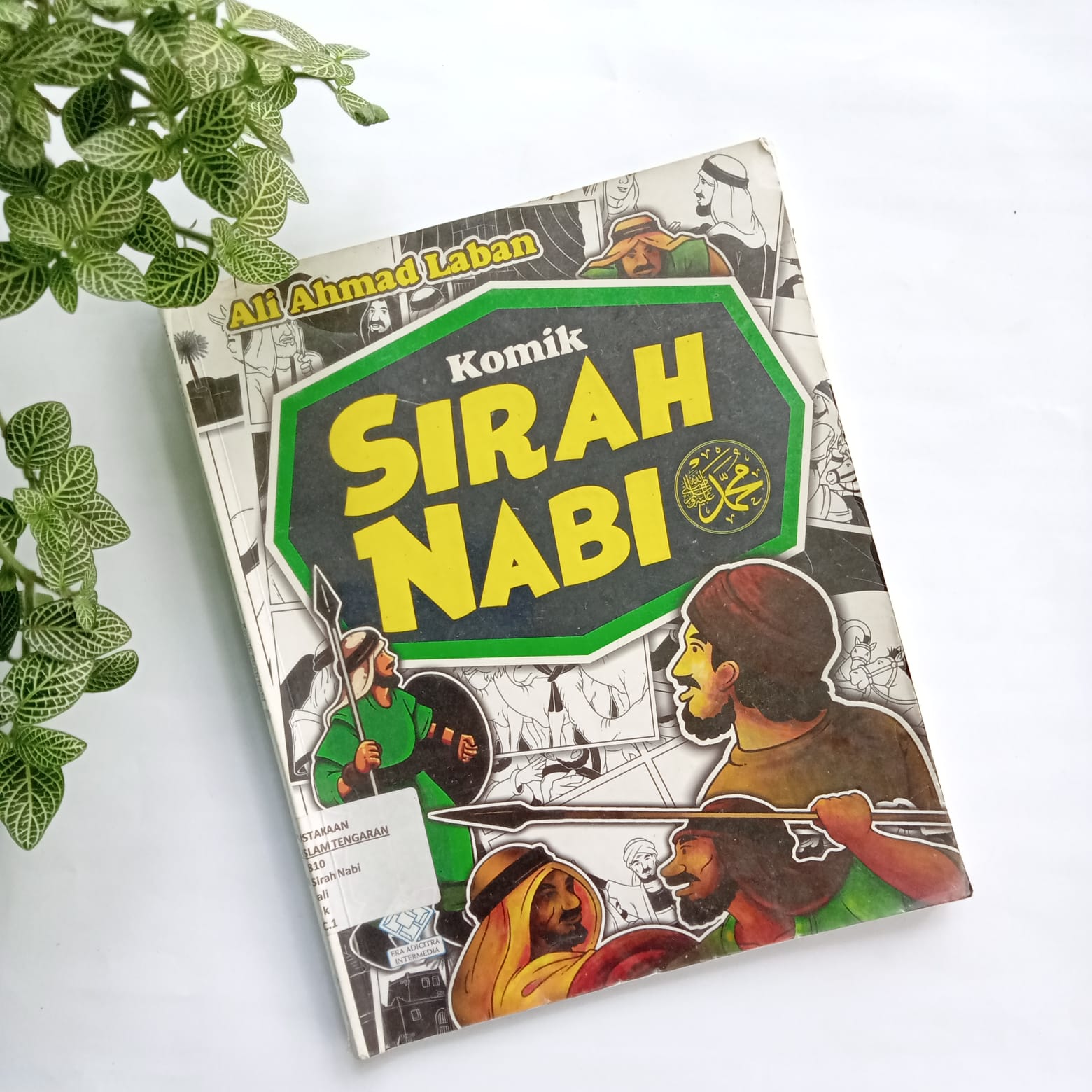 Sampul buku KOMIK SIRAH NABI MUHAMMAD