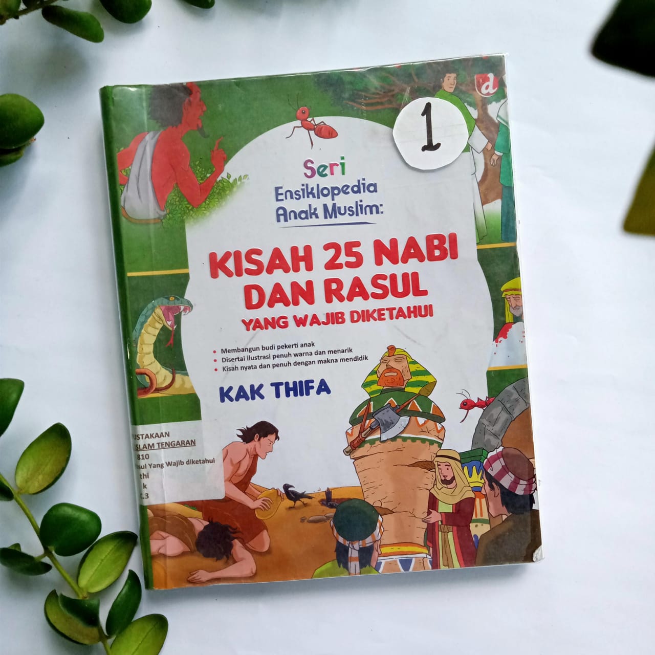Sampul buku KISAH 25 NABI DAN RASUL YANG WAJIB DIKETAHUI ( 1 )