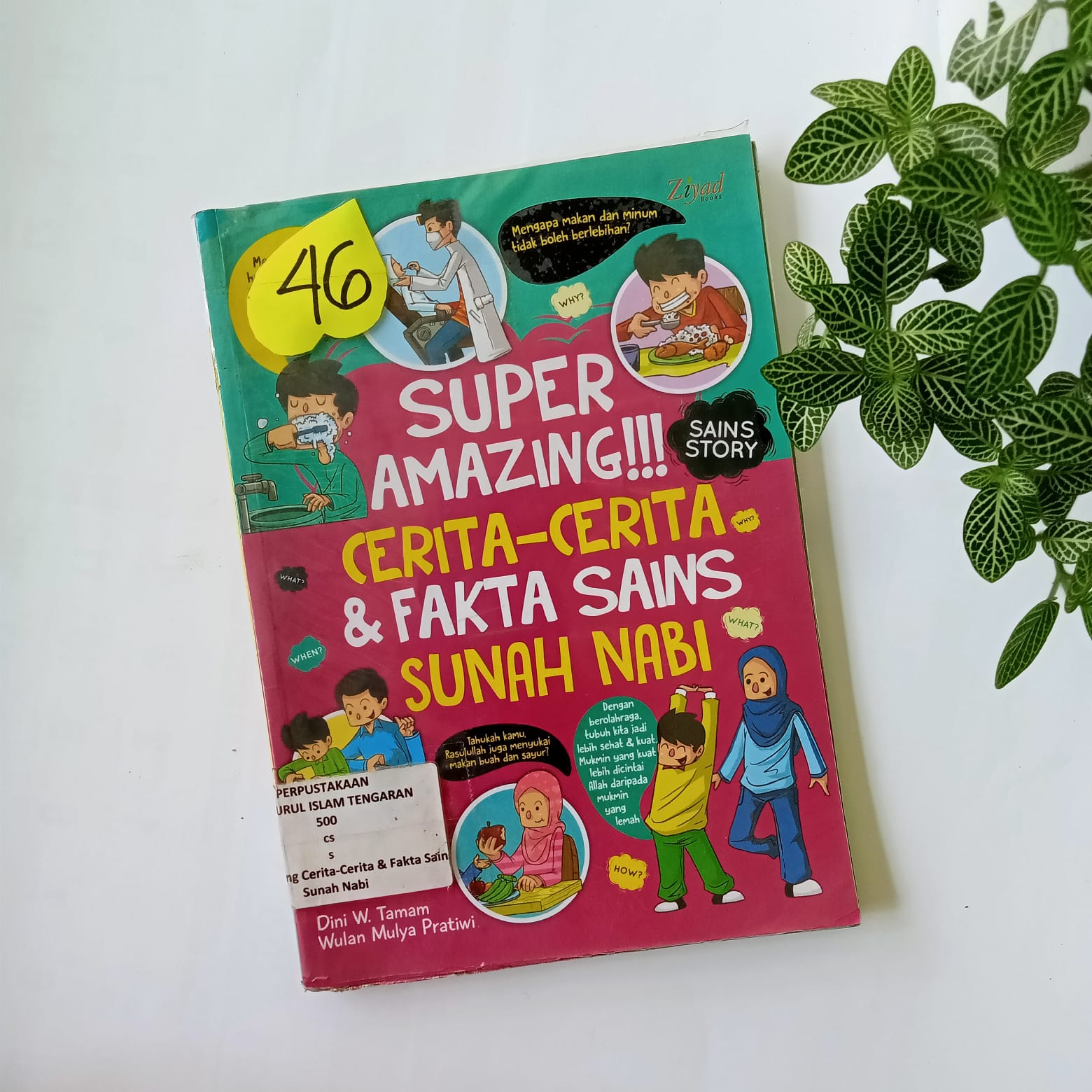 Sampul buku SUPER AMAZING!!! CERITA-CERITA & FAKTA SAINS SUNAH NABI ( 46 )