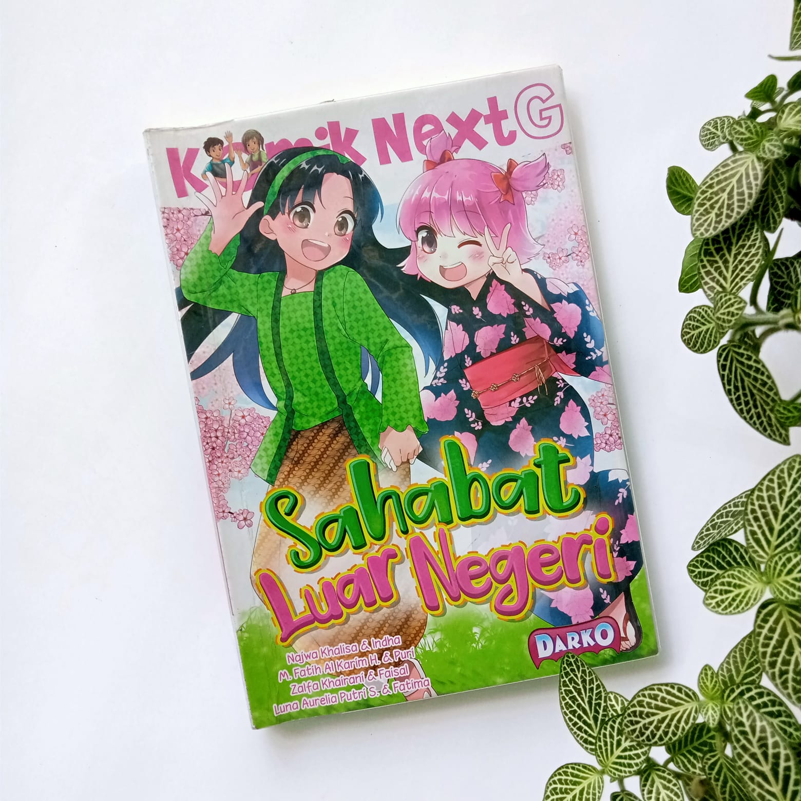 Sampul buku KOMIK NEXT G: SAHABAT LUAR NEGERI