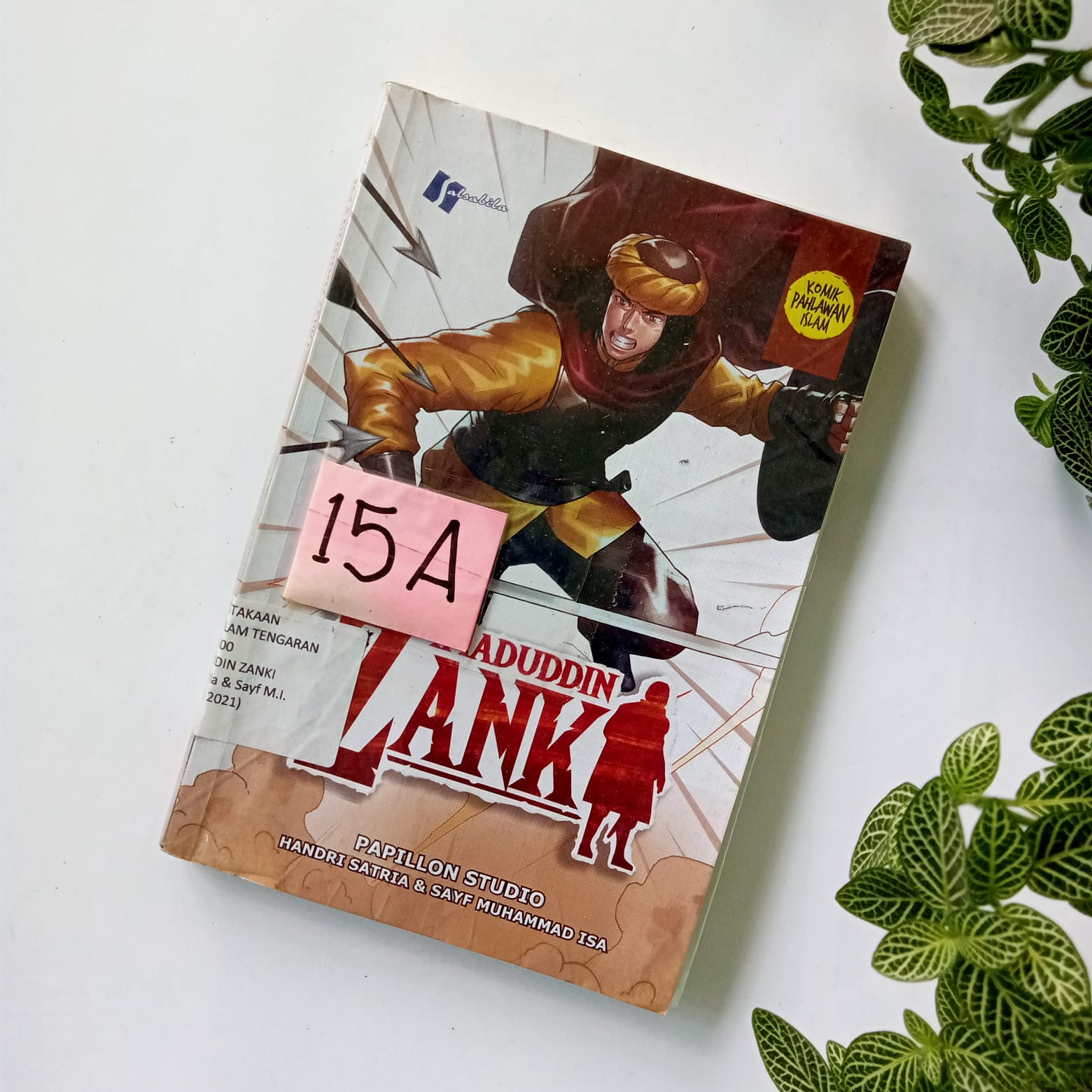 Sampul buku KOMIK IMADUDDIN ZANKY ( 15 A) C.1
