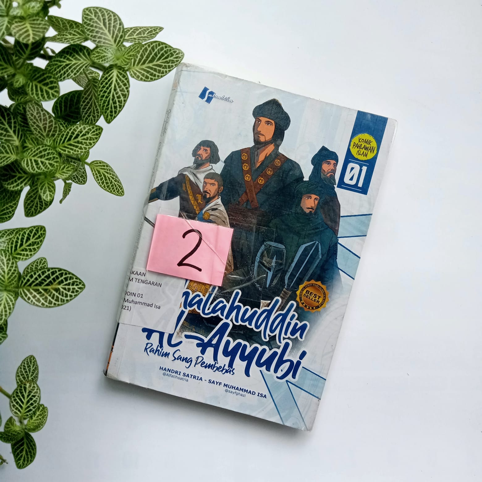 Sampul buku KOMIK SHALAHUDDIN AL AYYUBI VOL 1 ( 1D )