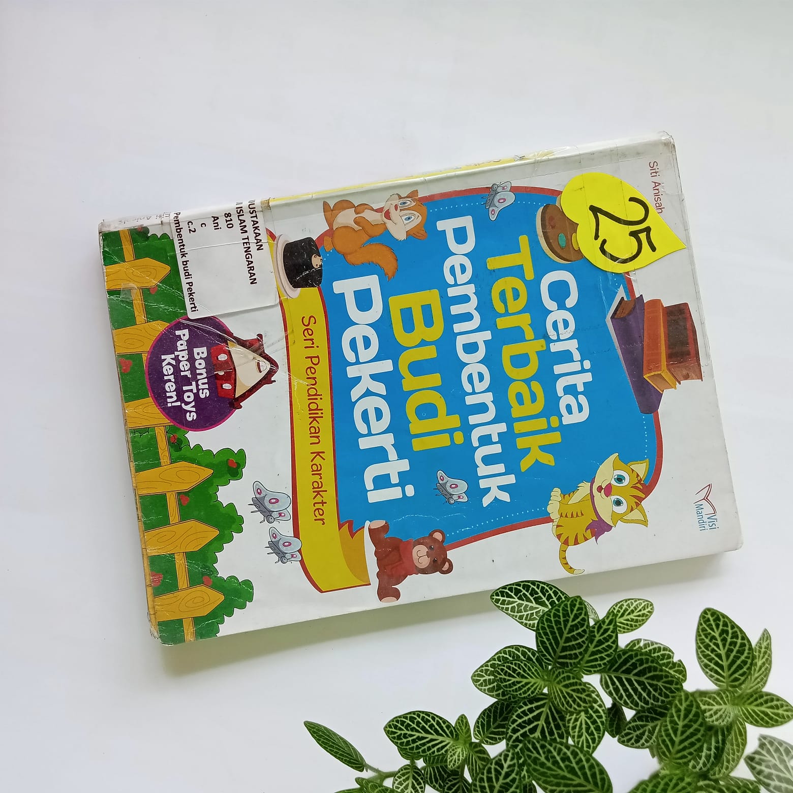 Sampul buku CERITA TERBAIK PEMBENTUK BUDI PEKERTI ( 25 )