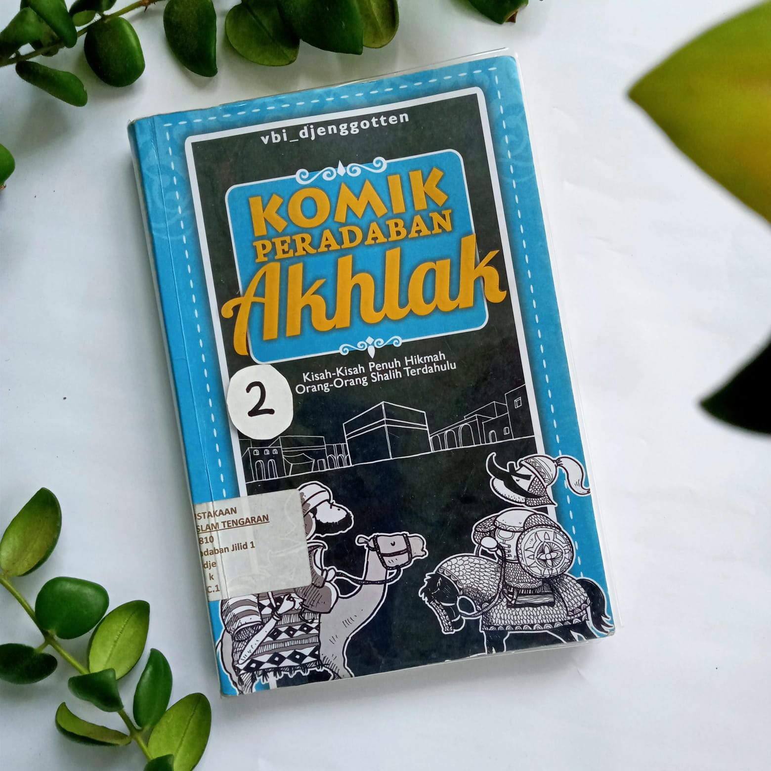Sampul buku KOMIK PERADABAN AKHLAK VOL 1 .C2
