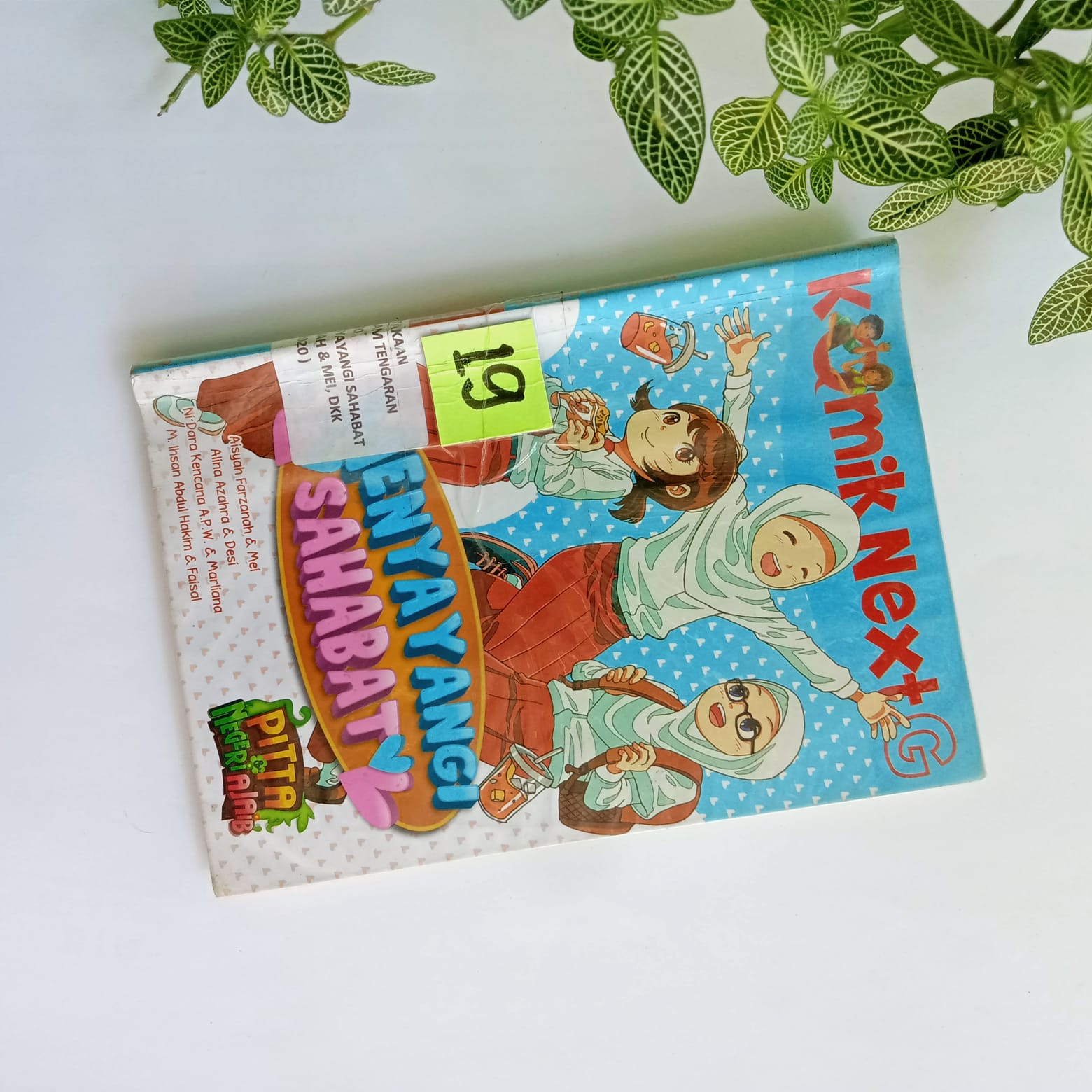 Sampul buku KOMIK NEXT G : MENYAYANGI SAHABAT