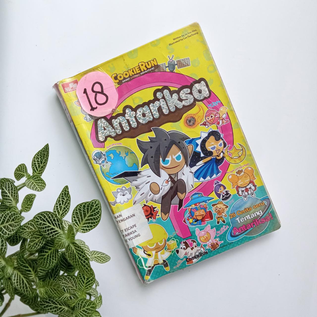 Sampul buku KOMIK COOKIE RUN : ANTARIKSA ( 18 )