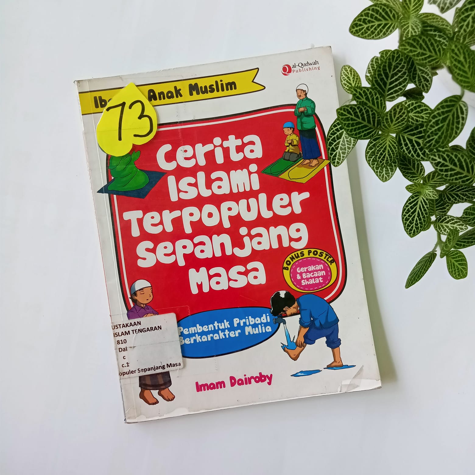 Sampul buku CERITA ISLAM TERPOPULER SEPANJANG MASA (73)