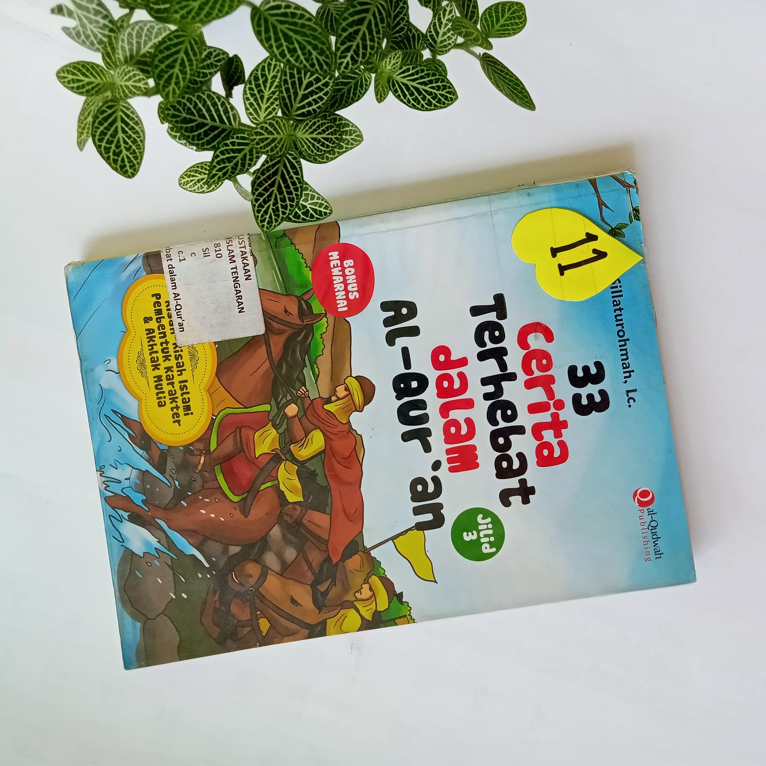 Sampul buku 33 CERITA TERHEBAT DALAM AL-QURAN JILID 3 ( 11 )