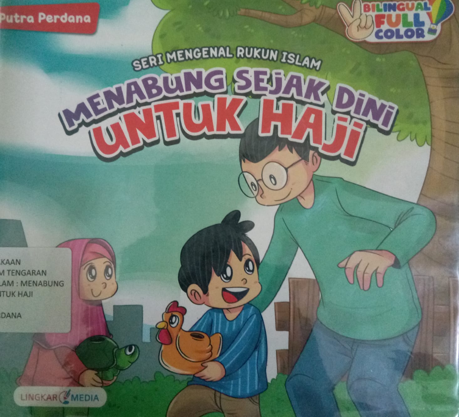 Sampul buku SERI CERITA  RUKUN ISLAM : MENABUNG SEJAK DINI UNTUK HAJI