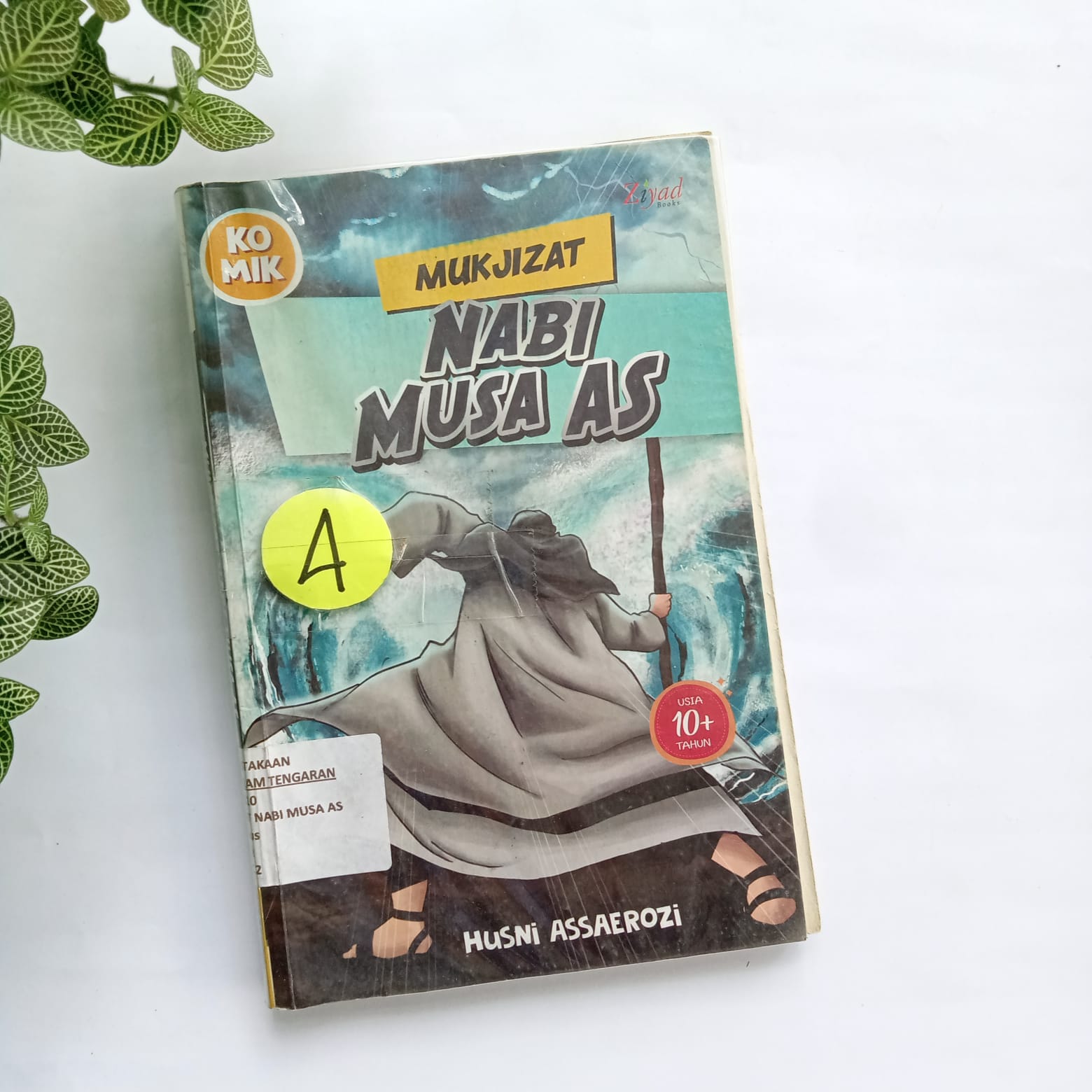 Sampul buku KOMIK MUKJIZAT NABI MUSA AS ( 4 )
