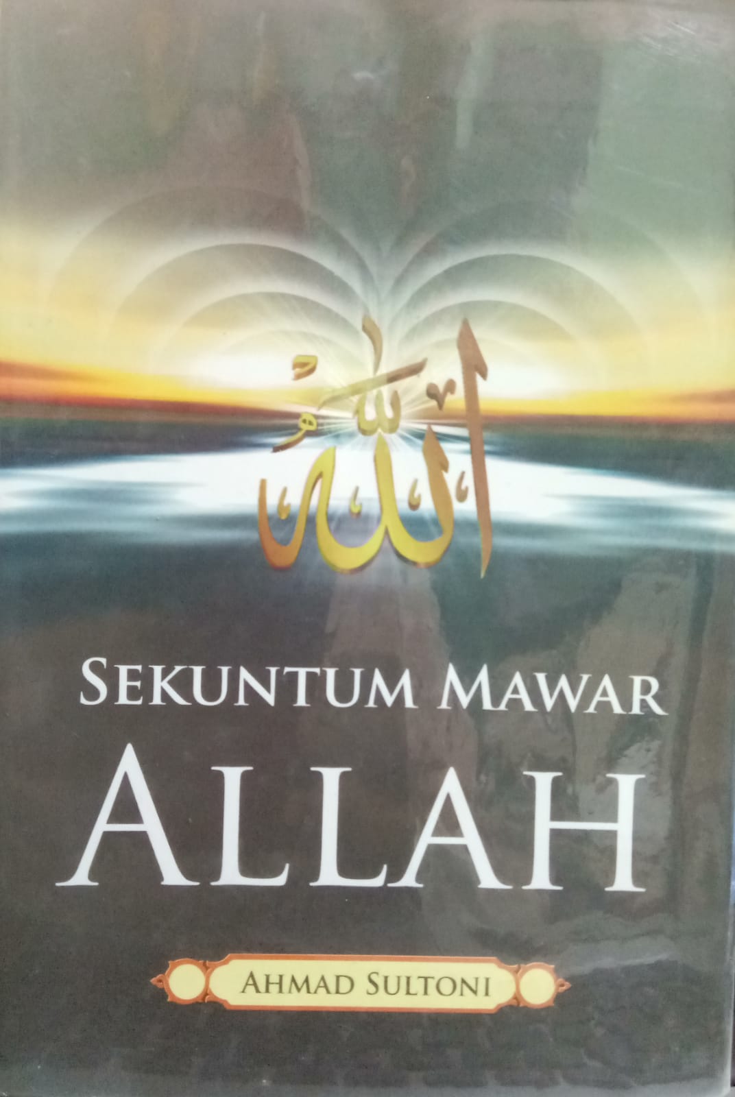Sampul buku SEKUNTUM MAWAR ALLAH