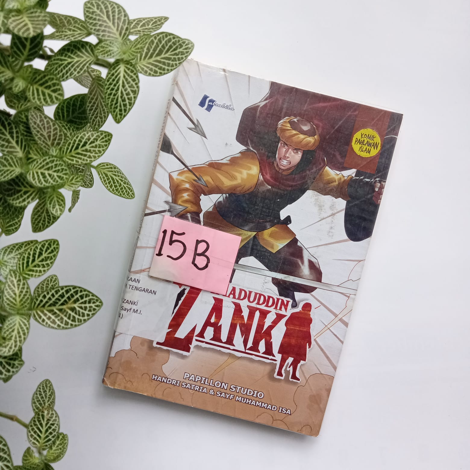 Sampul buku KOMIK IMADUDDIN ZANKY ( 15 B) C.2