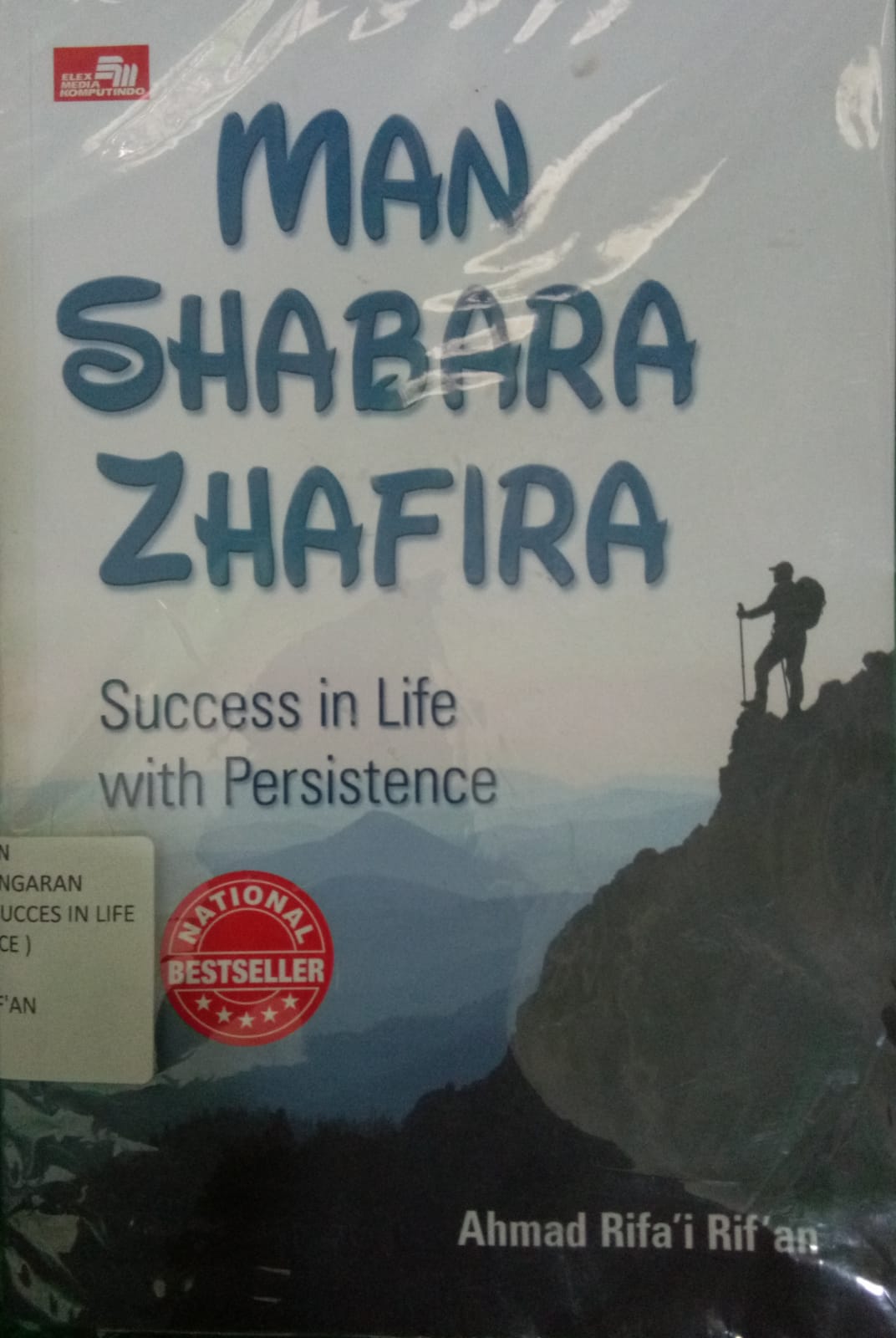 Sampul buku MAN SHABARA ZHAFIRA ( SUCCES IN LIFE WITH PERSISTENCE )