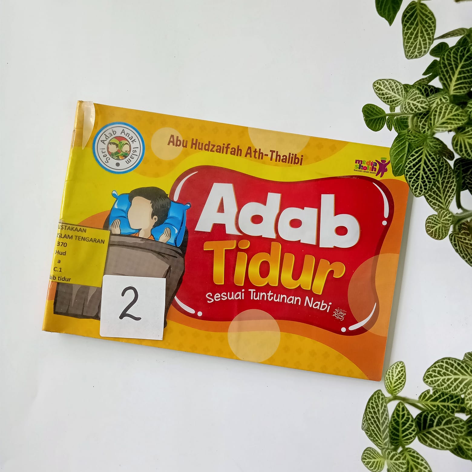 Sampul buku ADAB TIDUR  SESUAI TUNTUNAN NABI ( 2 )