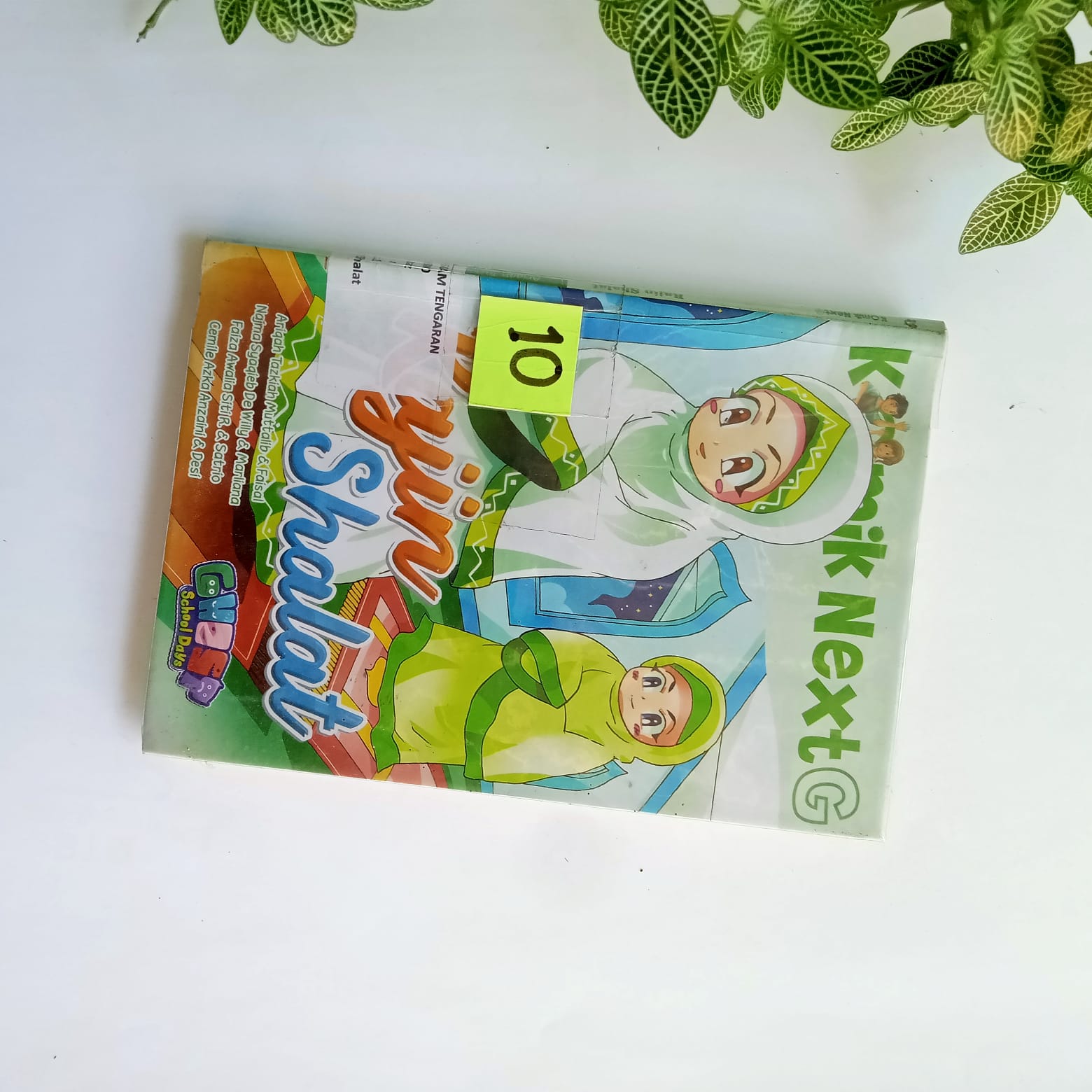 Sampul buku KOMIK NEXT G : RAJIN SHALAT