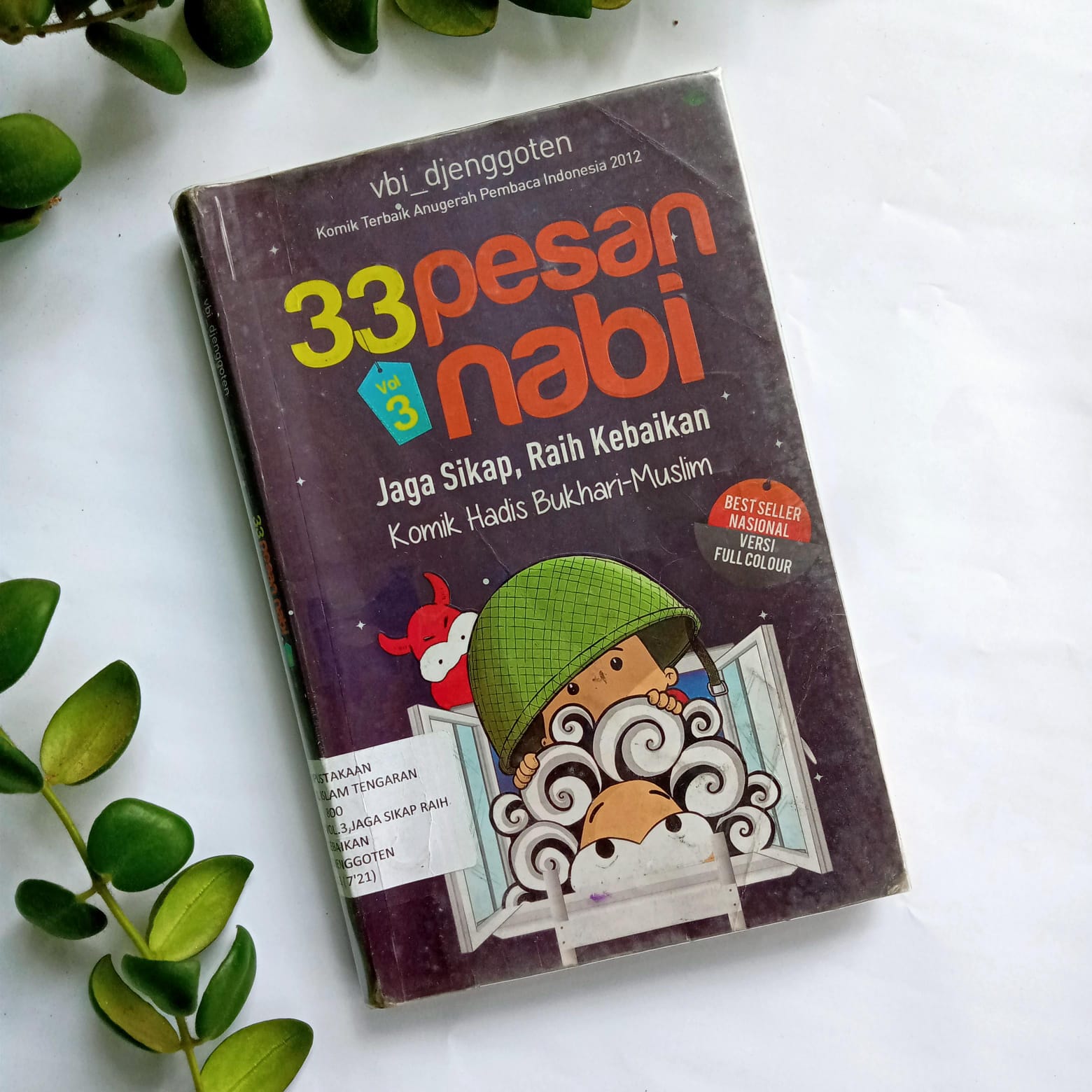 Sampul buku KOMIK 33 PESAN NABI VOL.3 C.1