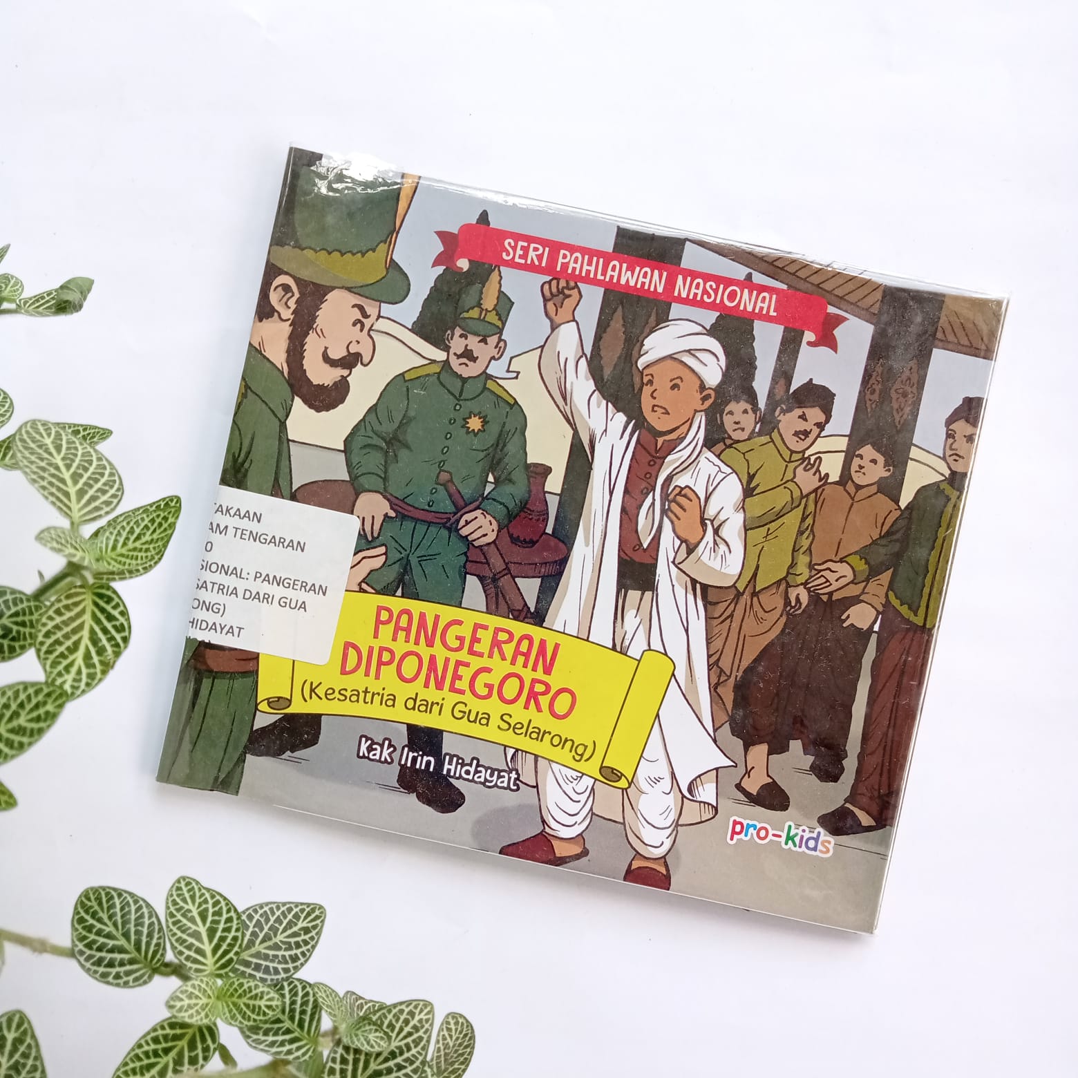 Sampul buku PANGERAN DIPONEGORO