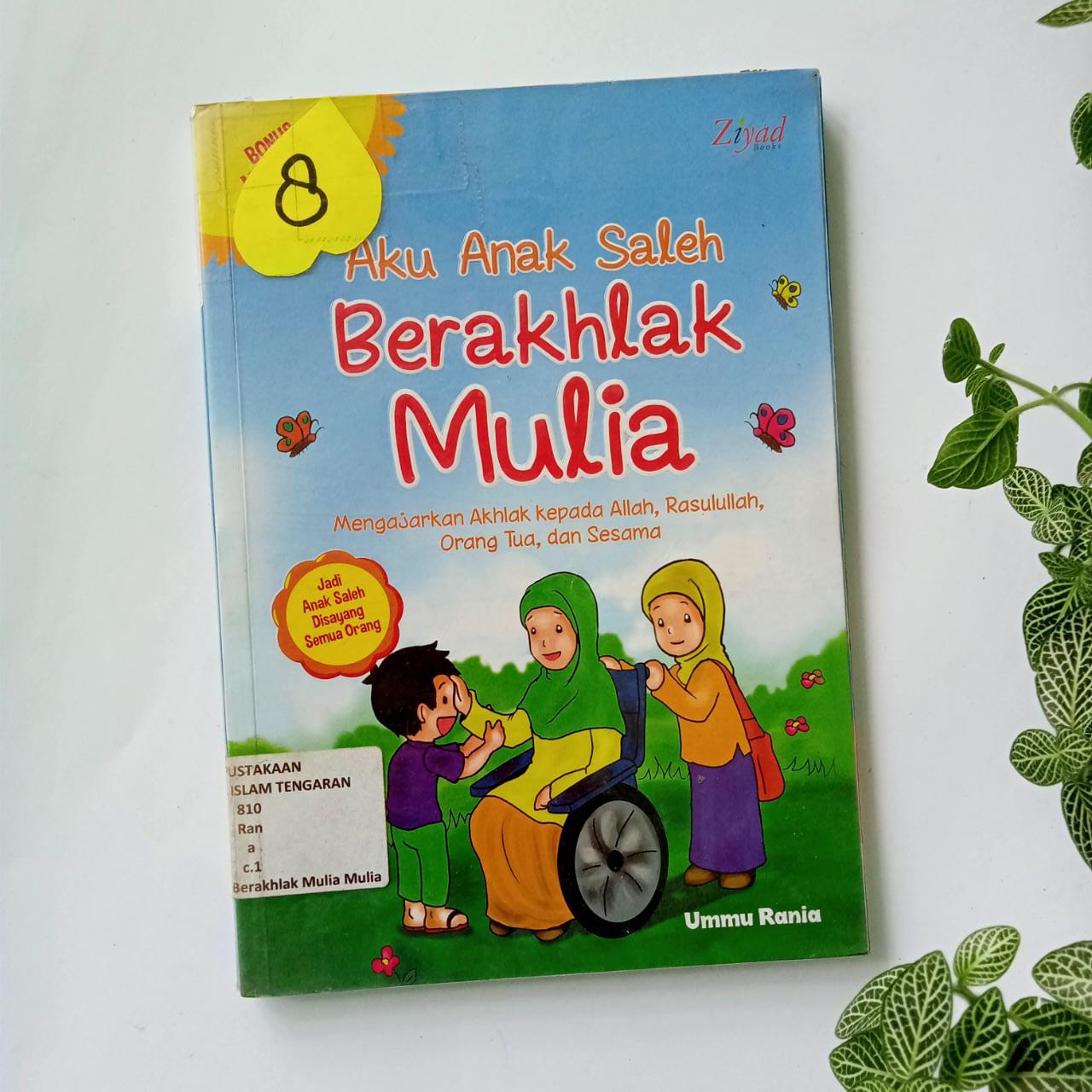 Sampul buku AKU ANAK SALEH BERAKHLAK MULIA ( 9 )