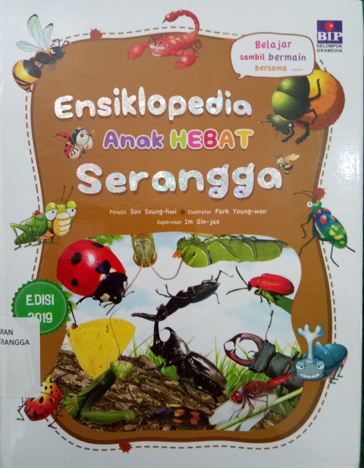Sampul buku ENSIKLOPEDIA ANAK HEBAT: SERANGGA