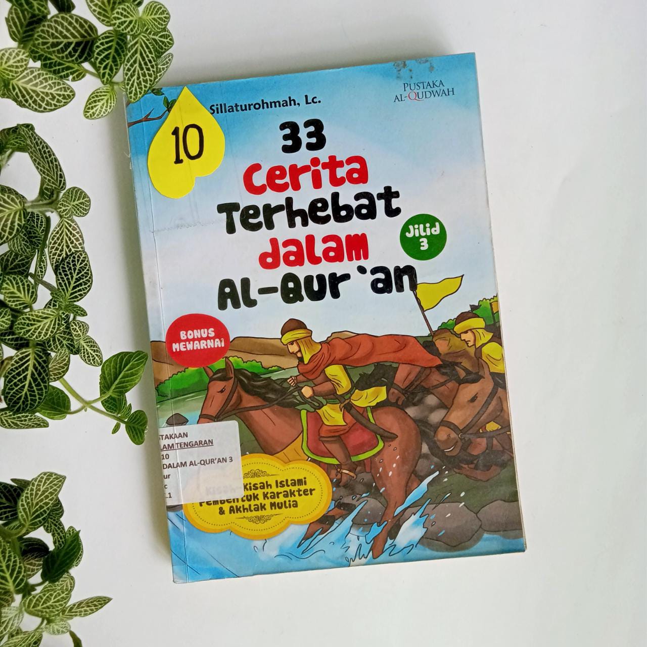 Sampul buku 33 CERITA TERHEBAT DALAM AL-QURAN JILID 3 ( 10 )