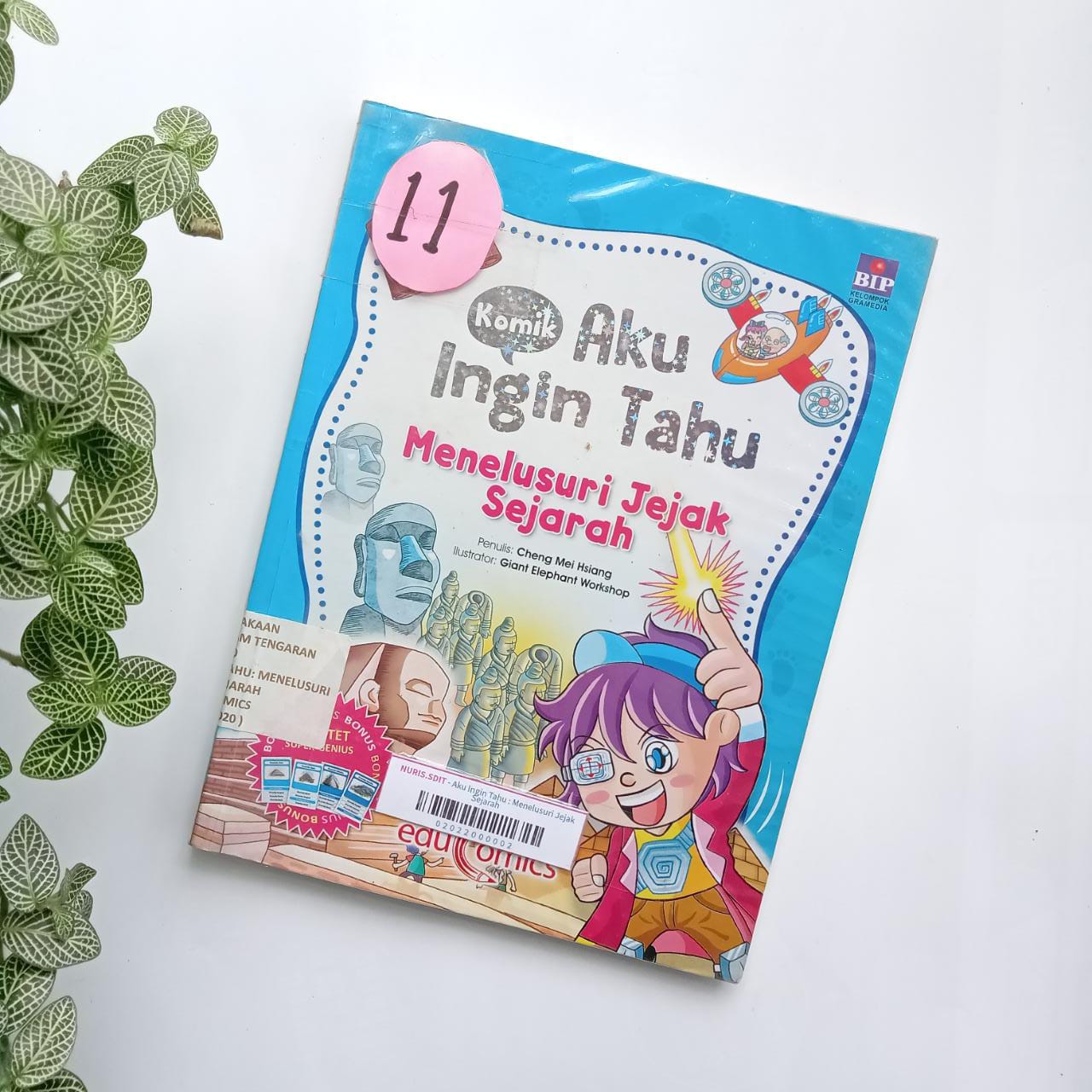 Sampul buku KOMIK AKU INGIN TAHU : MENELUSURI JEJAK SEJARAH ( 11 )