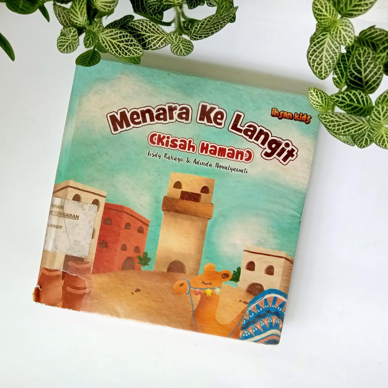 Sampul buku MENARA KE LANGIT (KISAH HAMAN)
