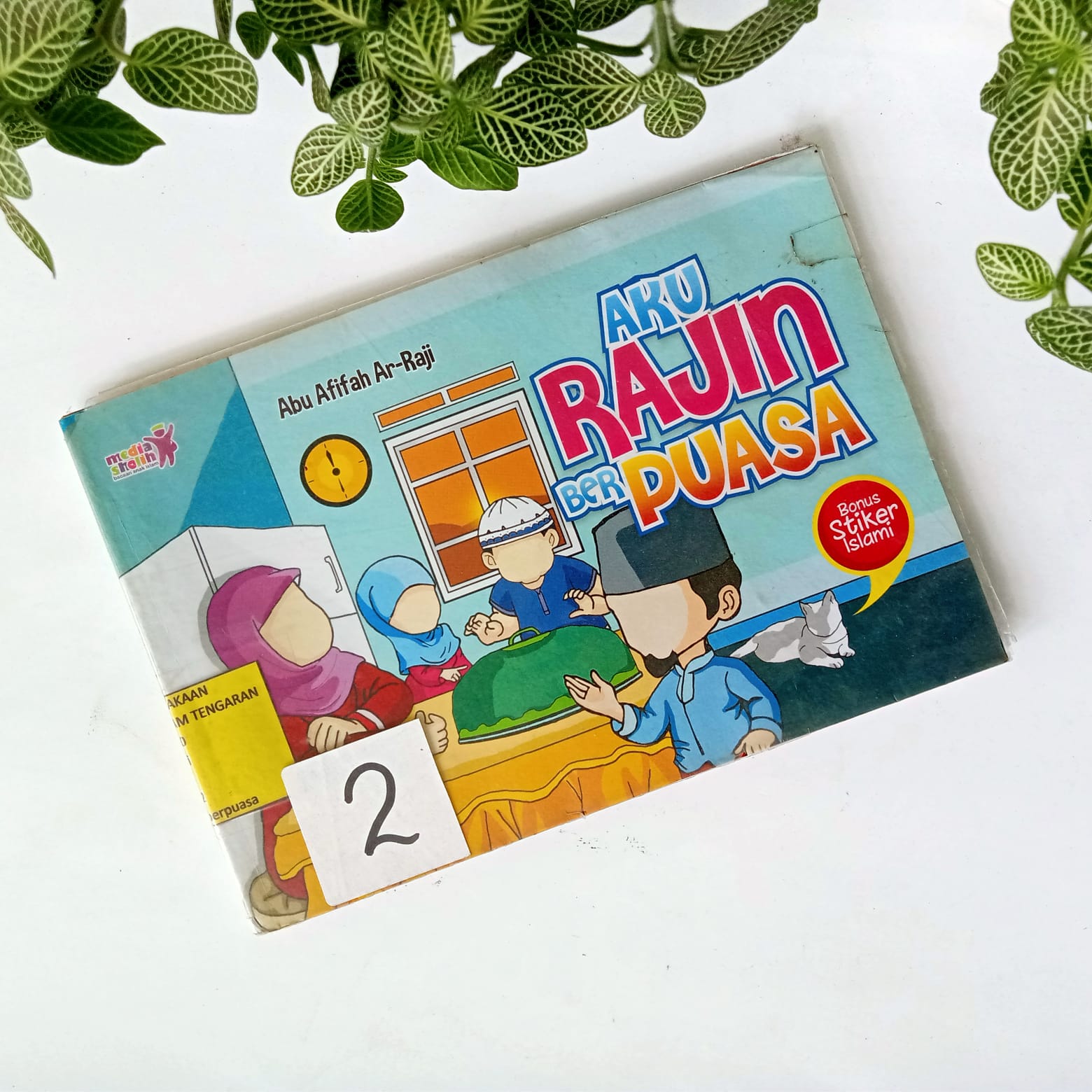 Sampul buku AKU RAJIN BERPUASA ( 2 )