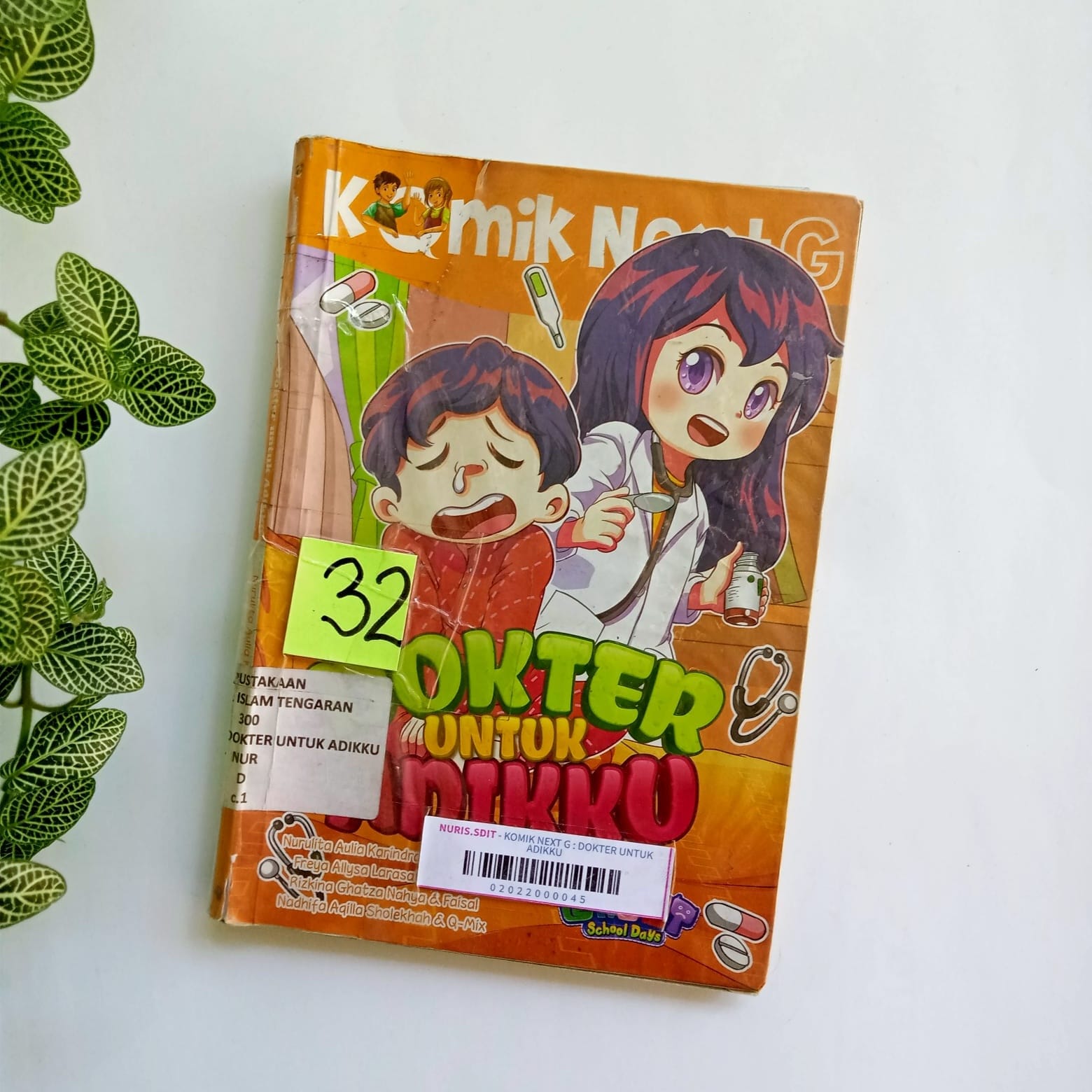Sampul buku KOMIK NEXT G : DOKTER UNTUK ADIKKU