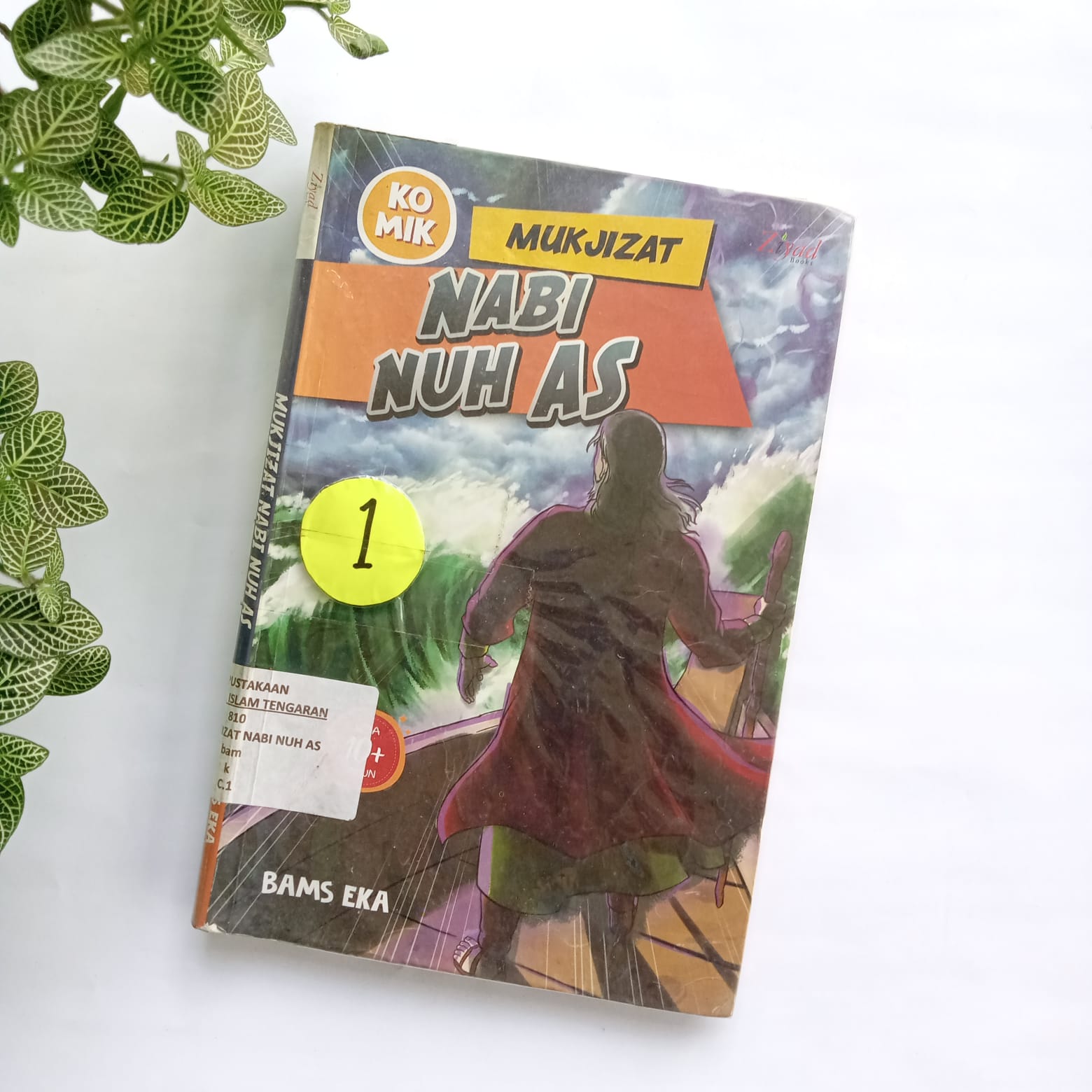Sampul buku KOMIK MUKJIZAT  NABI NUH AS ( 1 )