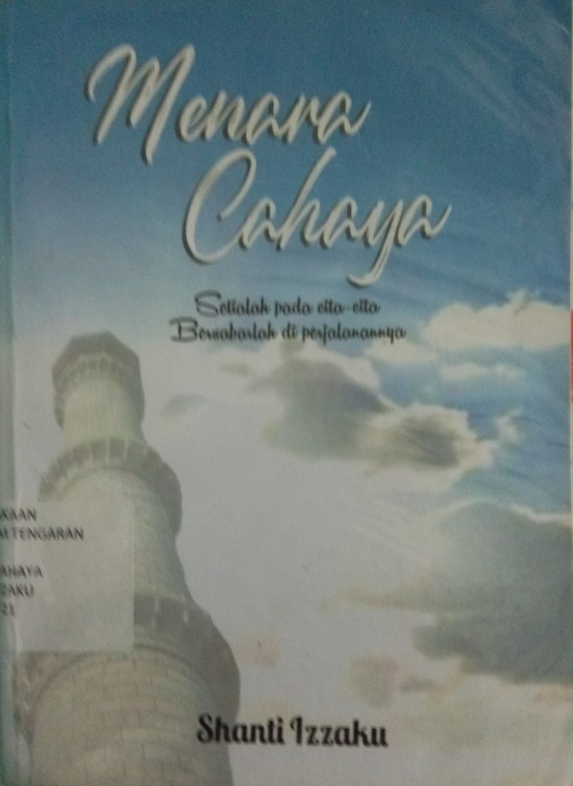 Sampul buku NOVEL : MENARA CAHAYA