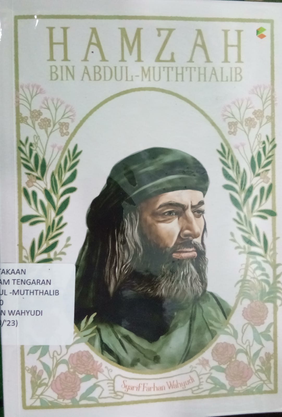 Sampul buku HAMZAH BIN  ABDUL -MUTHTHALIB