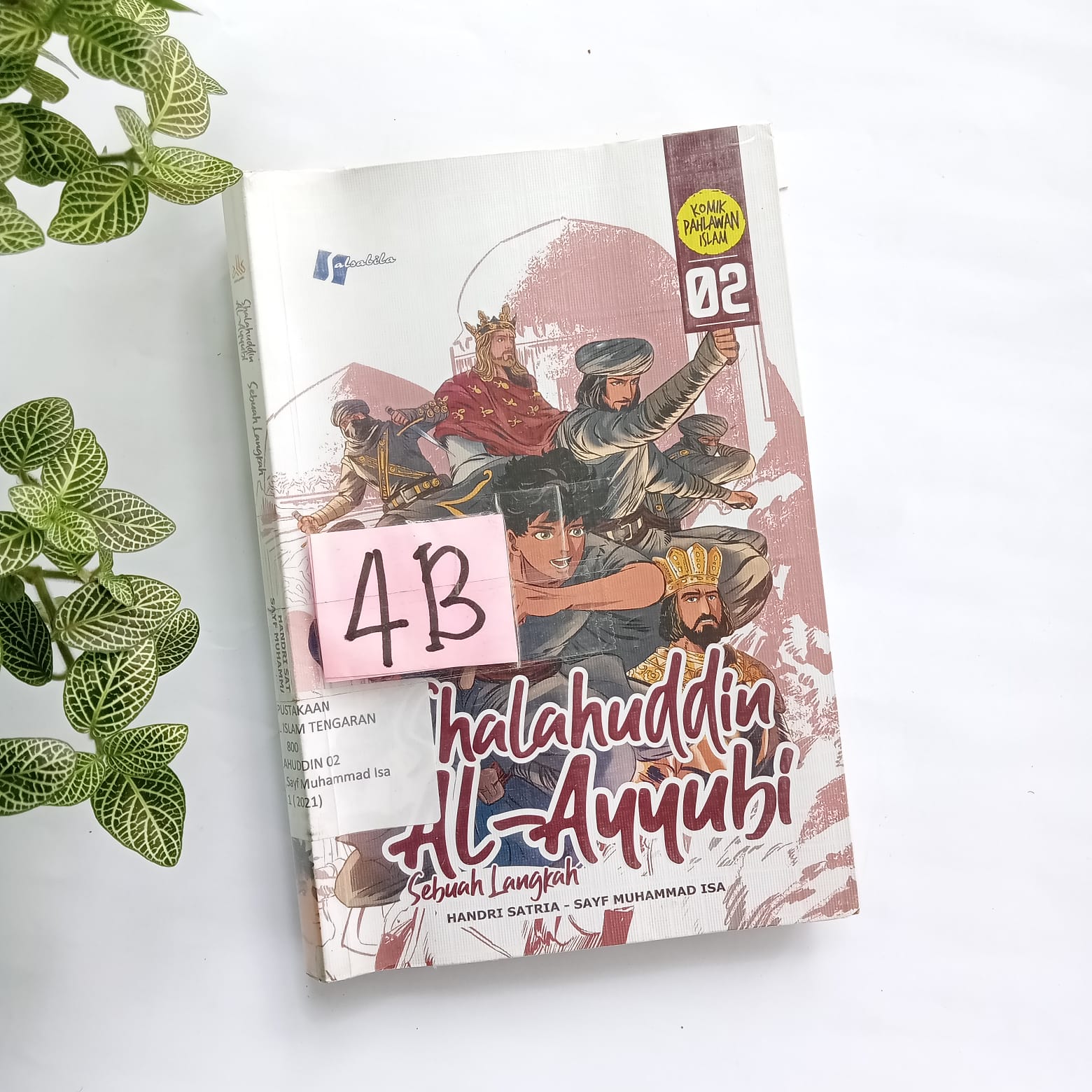 Sampul buku KOMIK SHALAHUDDIN AL AYUBI JILID 2 ( 2C )