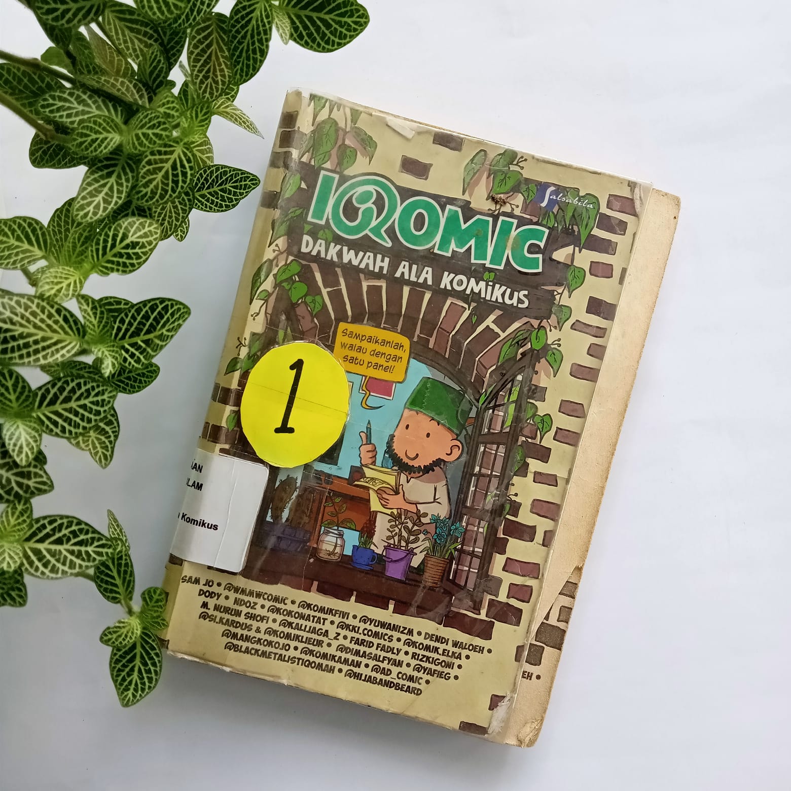 Sampul buku IQOMIC (1)
