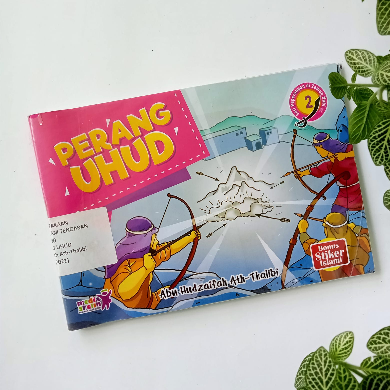 Sampul buku PERANG UHUD