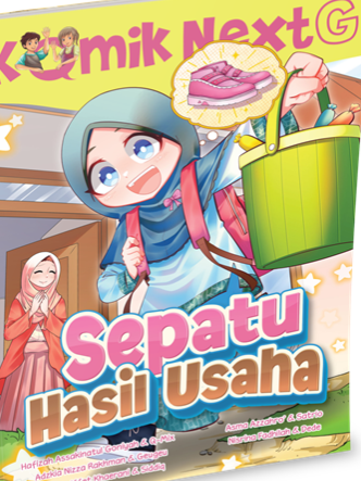 Sampul buku Komik Next G Vol. 587: Sepatu Hasil Usaha