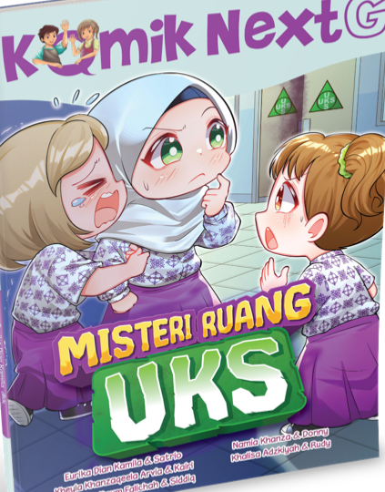 Sampul buku Komik Next G Vol. 651: Misteri Ruang Uks
