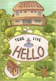 Sampul buku Hello