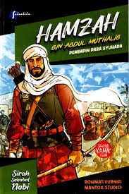 Sampul buku Hamzah bin Abdul Muthalib: Pemimpin Para Syuhada