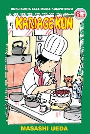 Sampul buku Kariage Kun 65