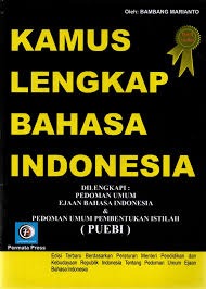 Sampul buku Kamus Lengkap Bahasa Indonesia C.3 2025